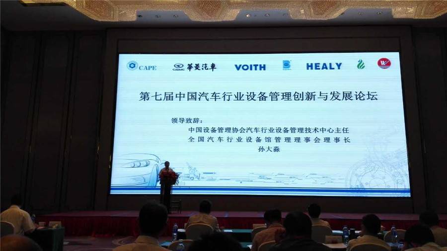 鸿运国际·(中国)官方网站入口