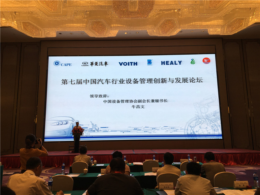 鸿运国际·(中国)官方网站入口