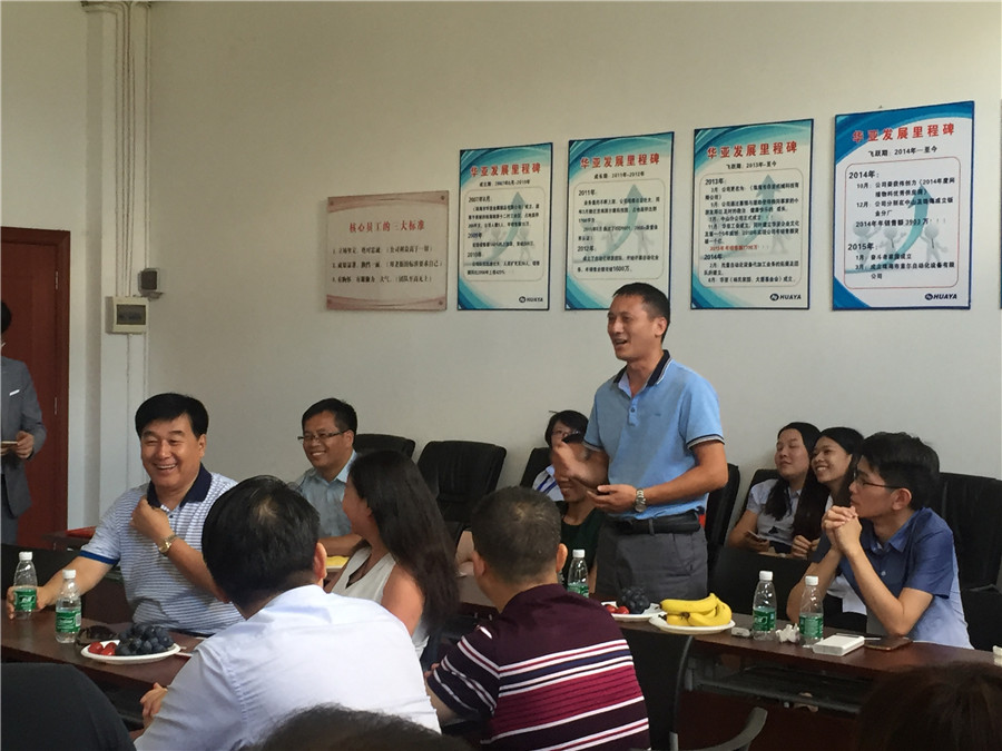 鸿运国际·(中国)官方网站入口