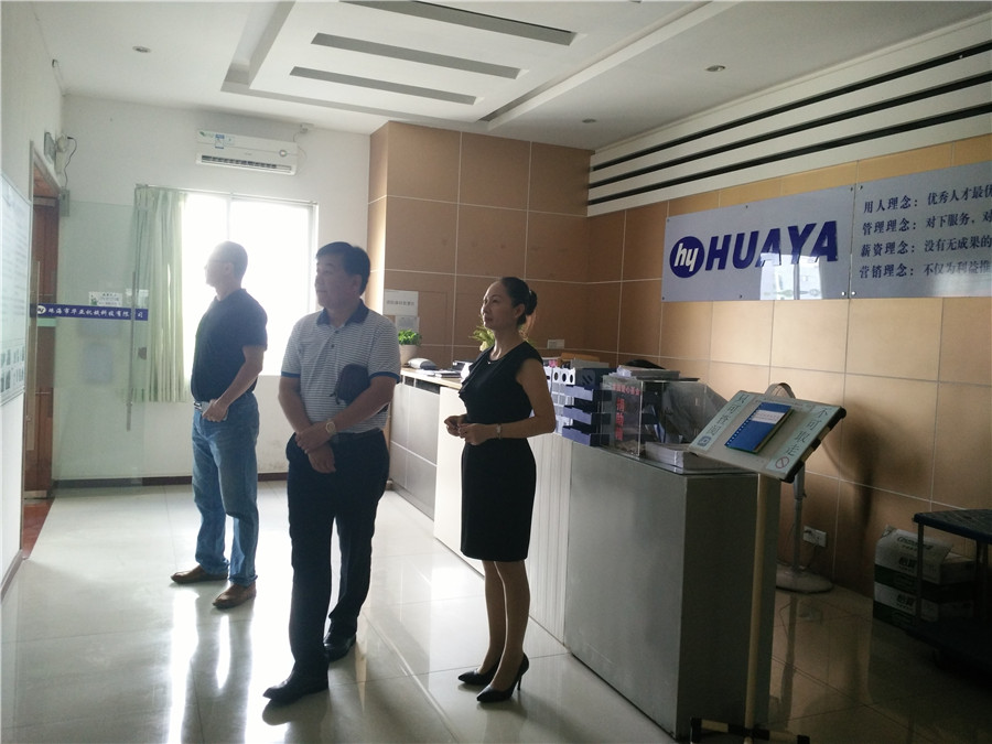 鸿运国际·(中国)官方网站入口