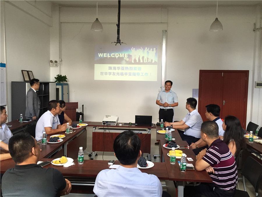 鸿运国际·(中国)官方网站入口