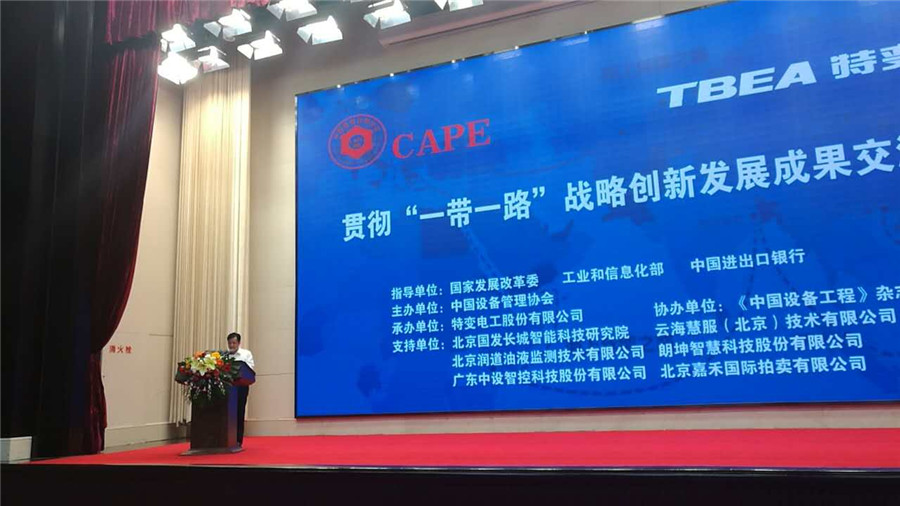 鸿运国际·(中国)官方网站入口