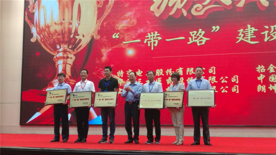 鸿运国际·(中国)官方网站入口