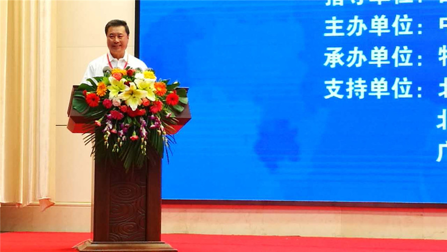 鸿运国际·(中国)官方网站入口