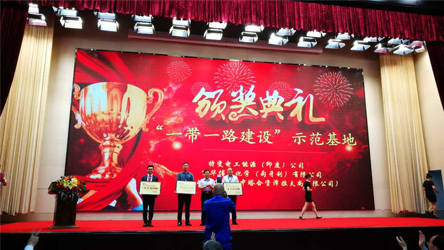 鸿运国际·(中国)官方网站入口