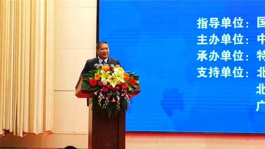 鸿运国际·(中国)官方网站入口