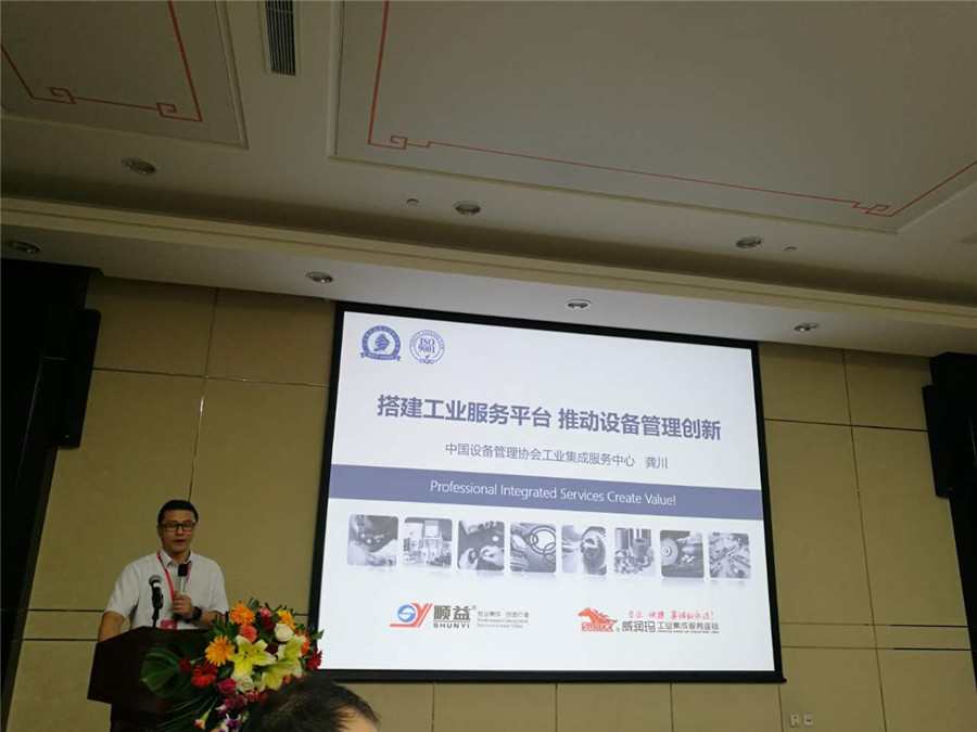 鸿运国际·(中国)官方网站入口