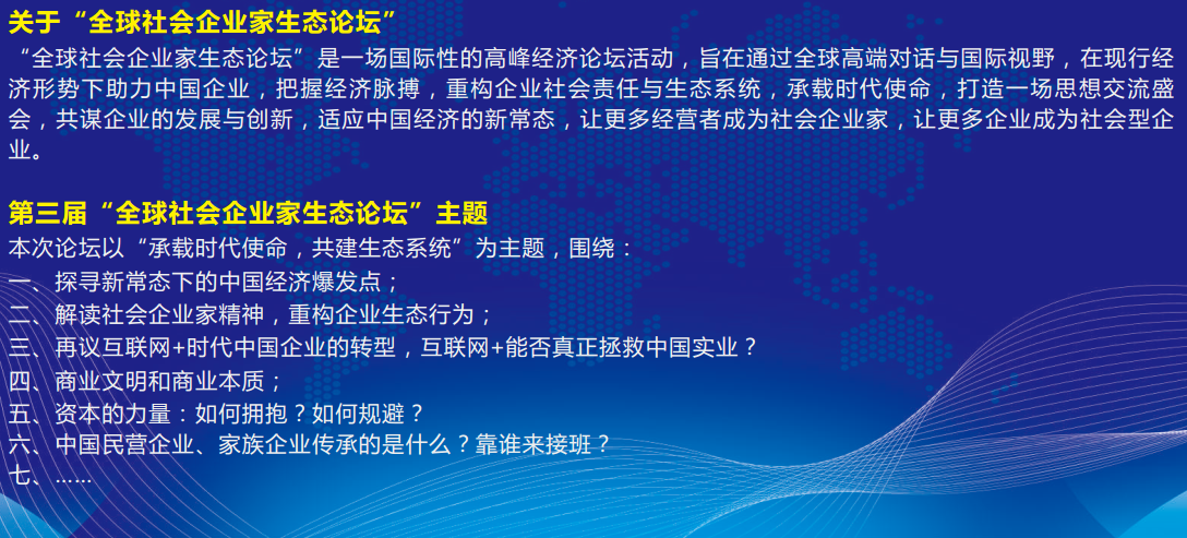 鸿运国际·(中国)官方网站入口