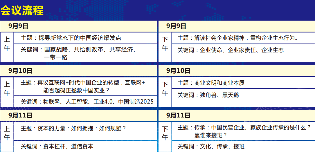 鸿运国际·(中国)官方网站入口