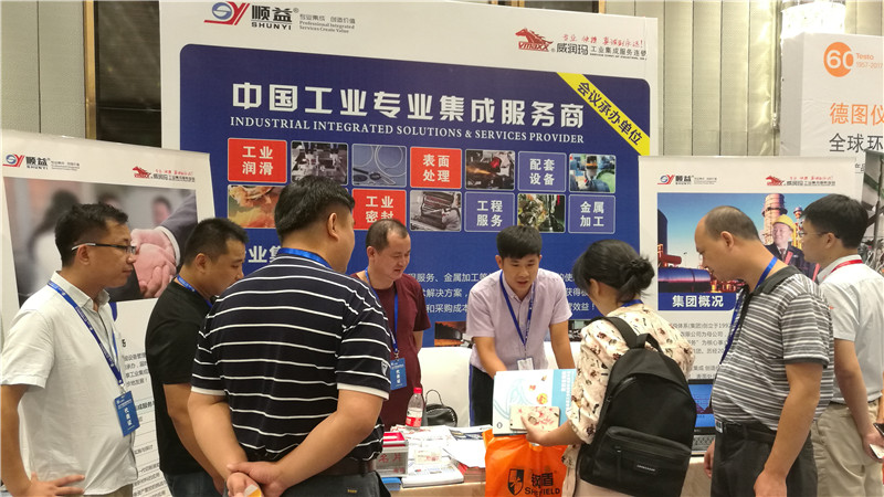 鸿运国际·(中国)官方网站入口