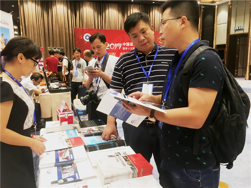 鸿运国际·(中国)官方网站入口