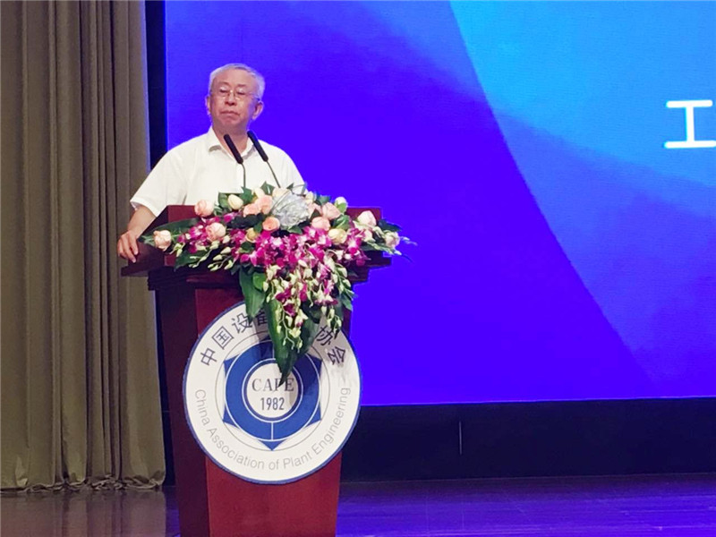 鸿运国际·(中国)官方网站入口