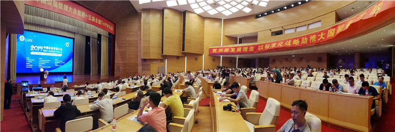 鸿运国际·(中国)官方网站入口