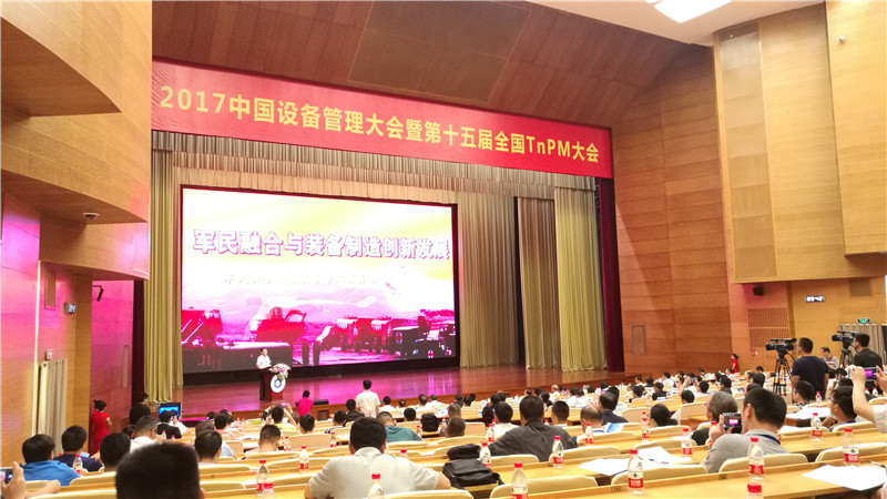 鸿运国际·(中国)官方网站入口