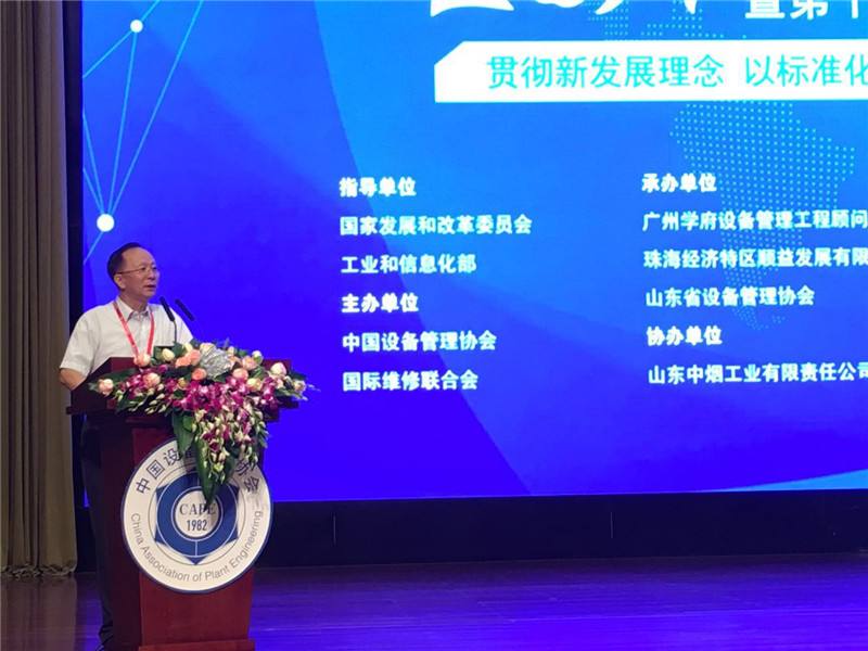 鸿运国际·(中国)官方网站入口