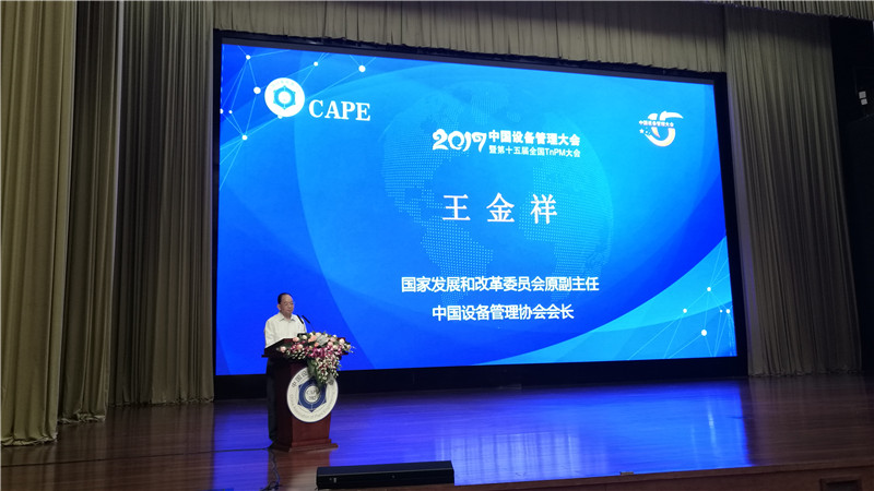 鸿运国际·(中国)官方网站入口