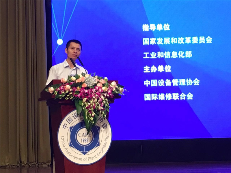 鸿运国际·(中国)官方网站入口