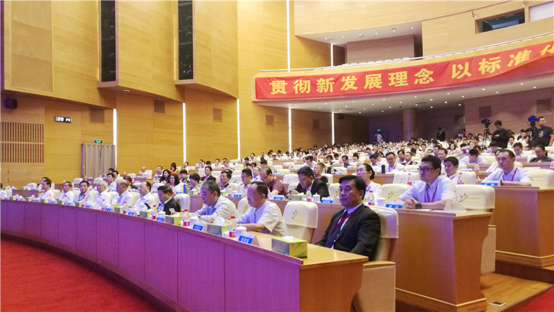 鸿运国际·(中国)官方网站入口