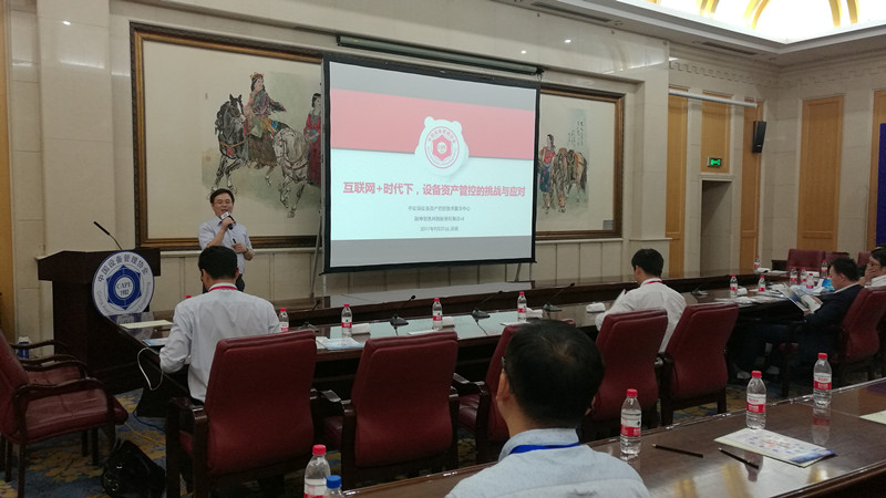 鸿运国际·(中国)官方网站入口