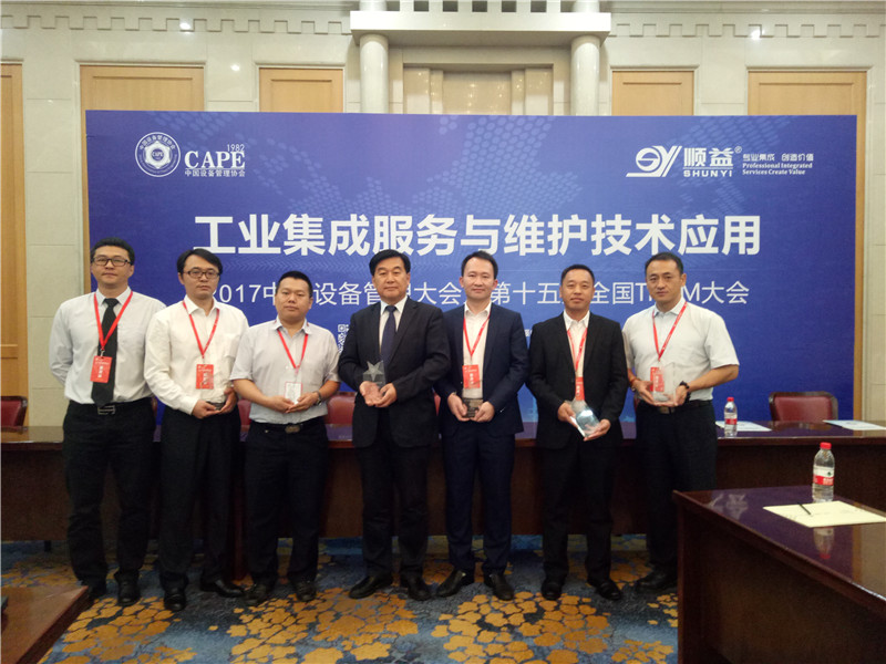 鸿运国际·(中国)官方网站入口