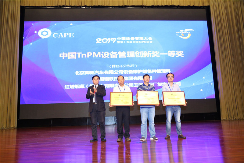 鸿运国际·(中国)官方网站入口