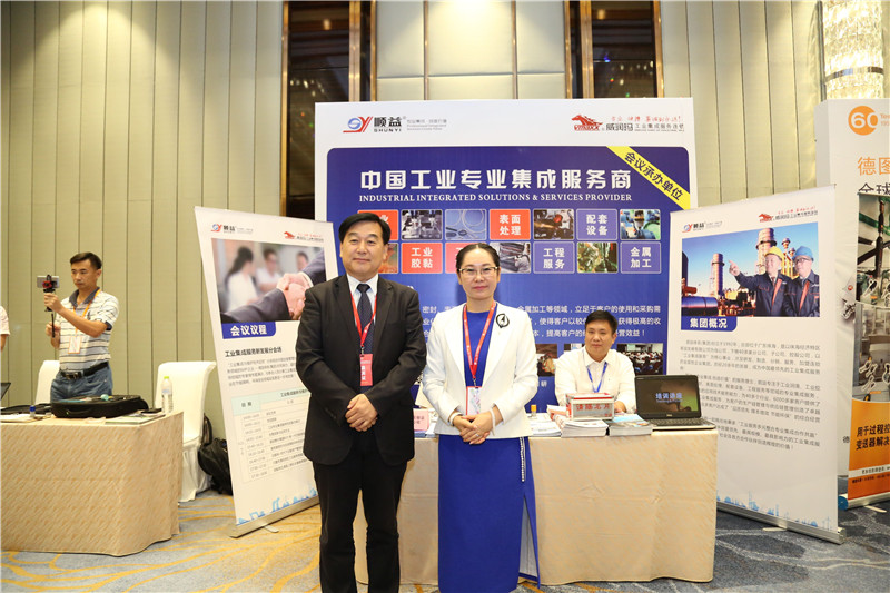 鸿运国际·(中国)官方网站入口