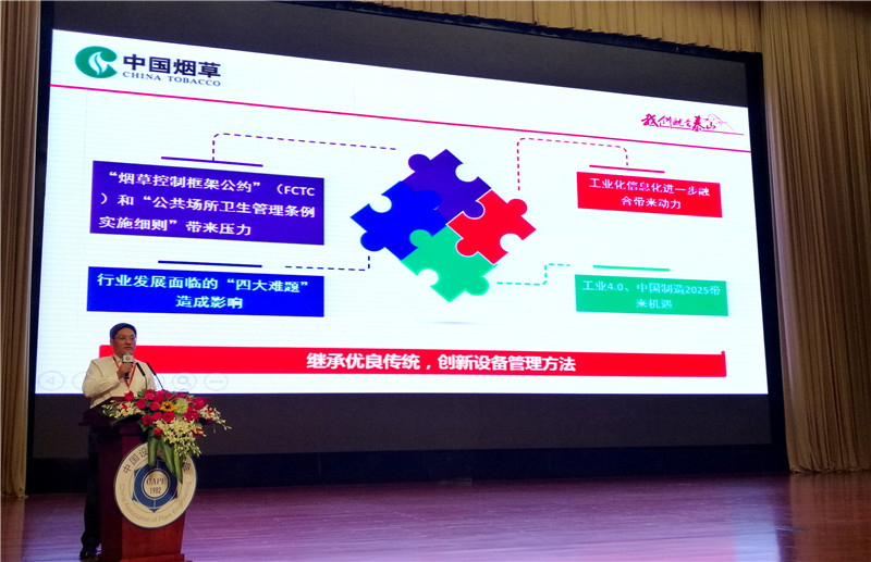 鸿运国际·(中国)官方网站入口