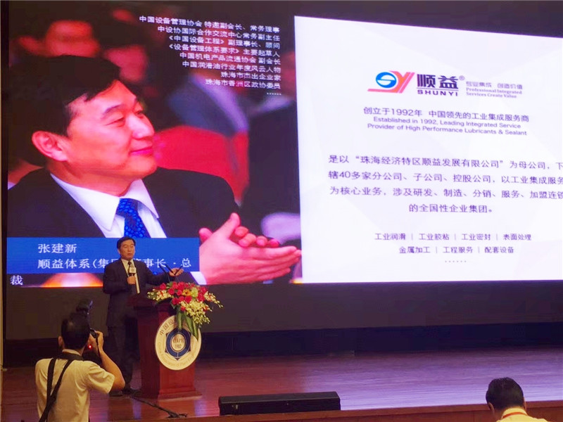 鸿运国际·(中国)官方网站入口