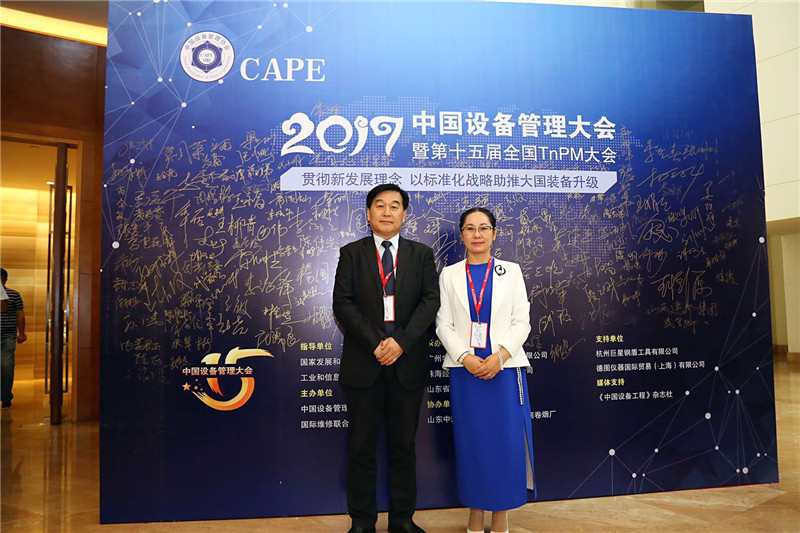 鸿运国际·(中国)官方网站入口