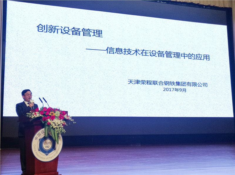 鸿运国际·(中国)官方网站入口