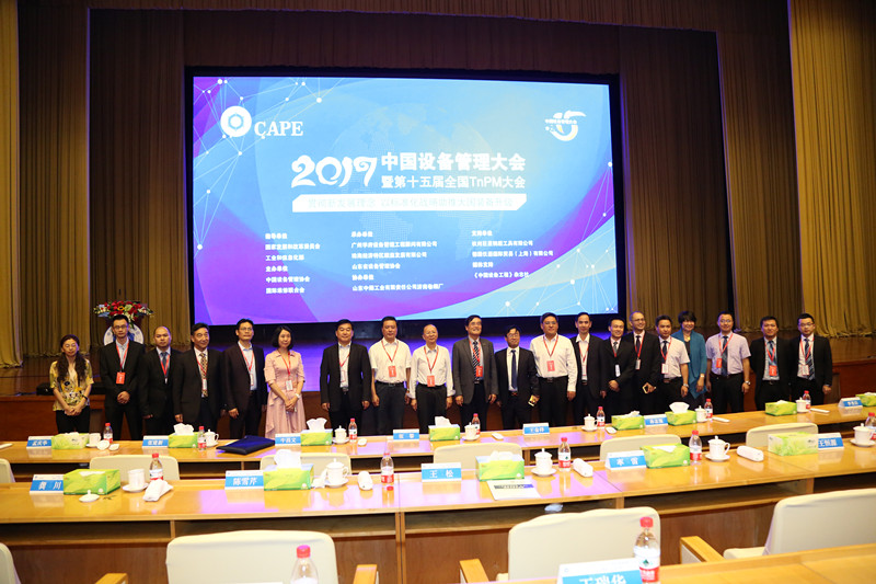 鸿运国际·(中国)官方网站入口