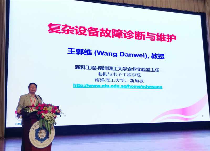 鸿运国际·(中国)官方网站入口