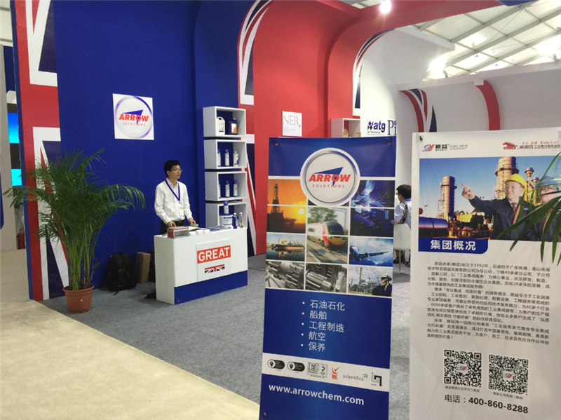 鸿运国际·(中国)官方网站入口