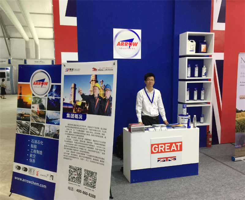 鸿运国际·(中国)官方网站入口