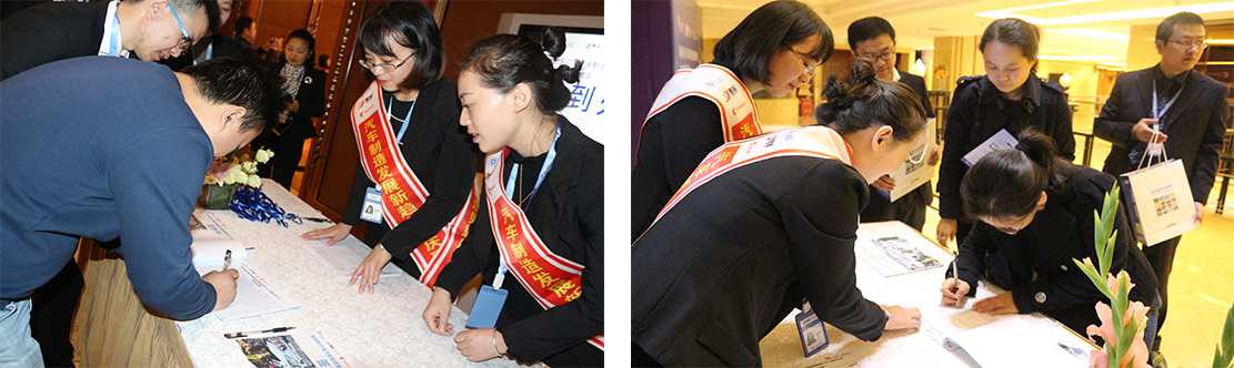 鸿运国际·(中国)官方网站入口