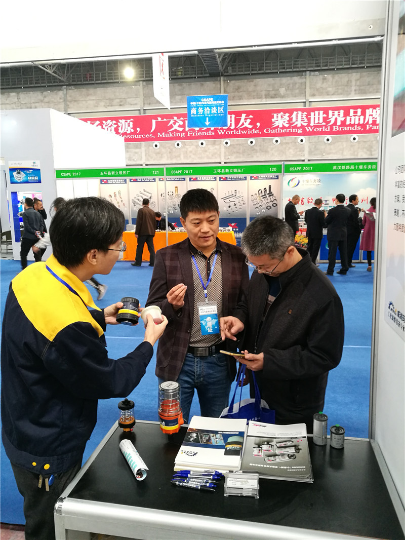 鸿运国际·(中国)官方网站入口