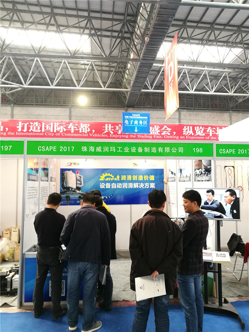 鸿运国际·(中国)官方网站入口