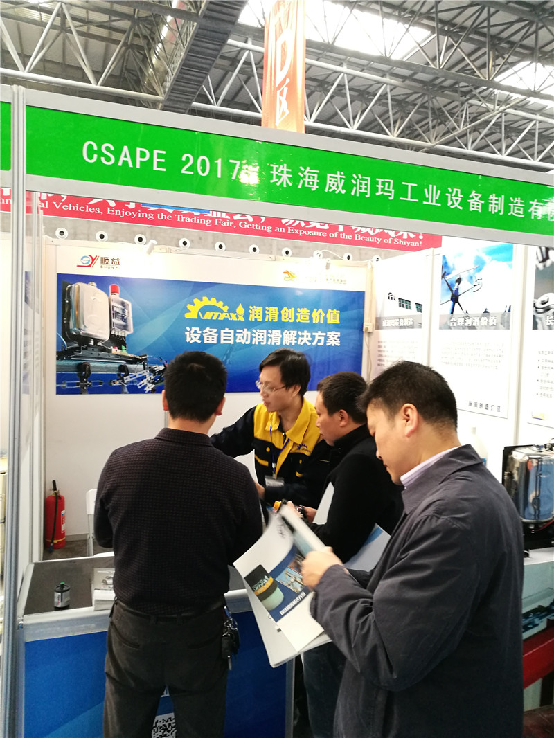 鸿运国际·(中国)官方网站入口