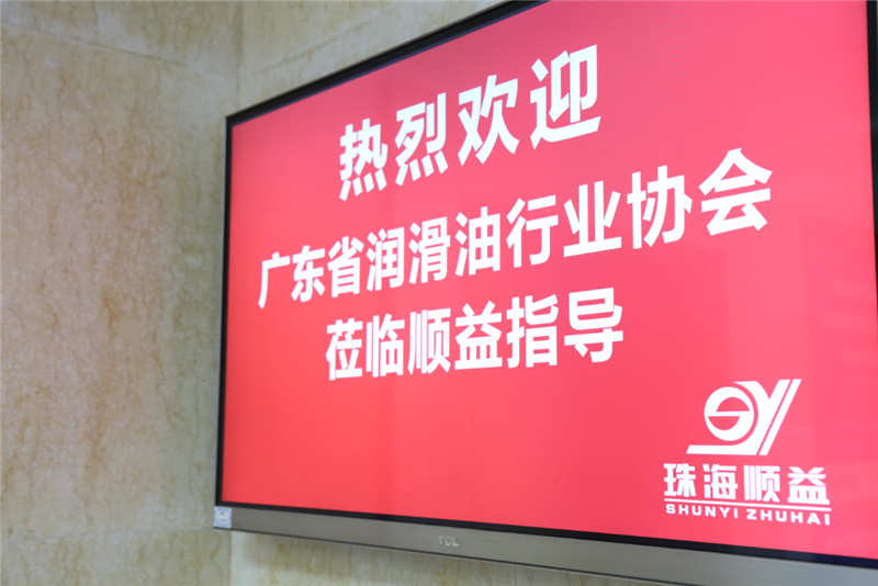 鸿运国际·(中国)官方网站入口