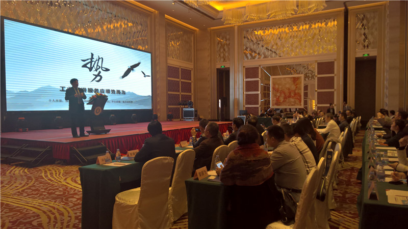 鸿运国际·(中国)官方网站入口