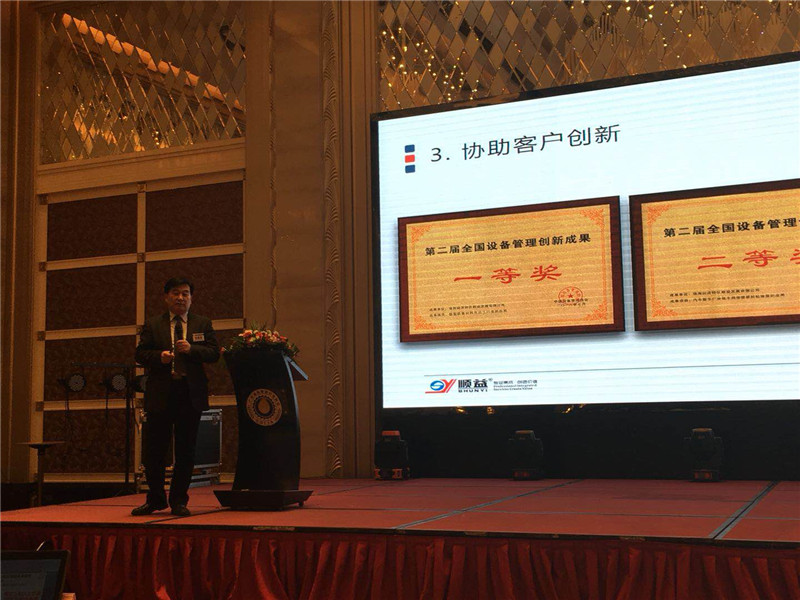 鸿运国际·(中国)官方网站入口