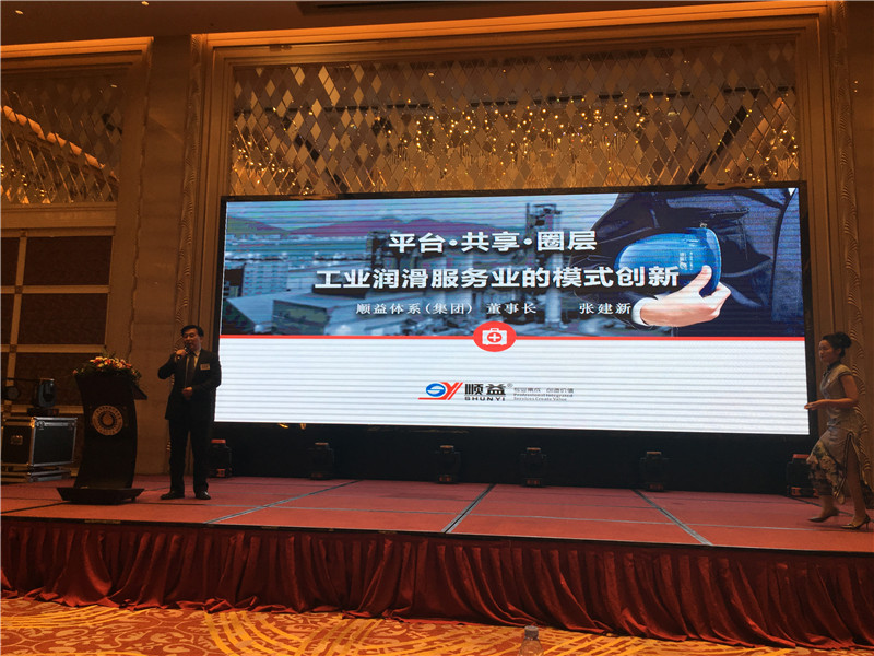 鸿运国际·(中国)官方网站入口