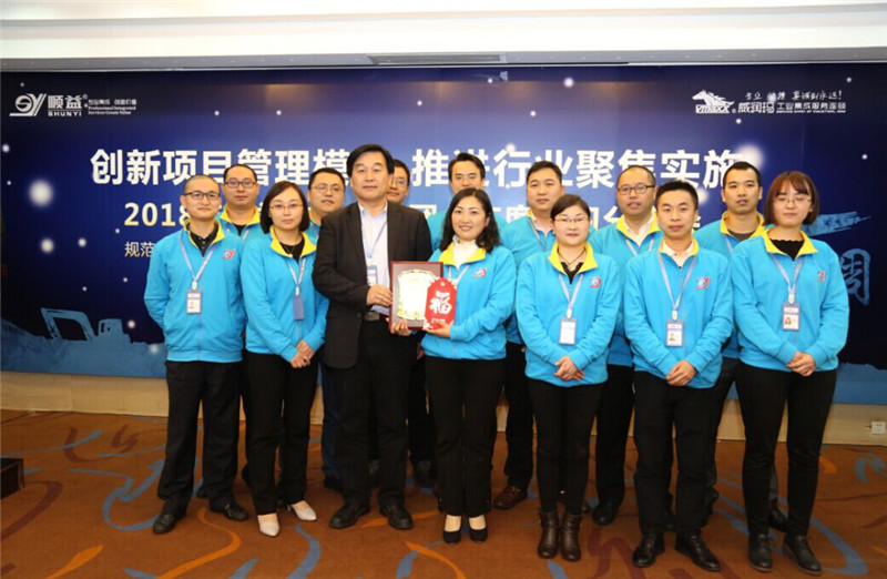 鸿运国际·(中国)官方网站入口