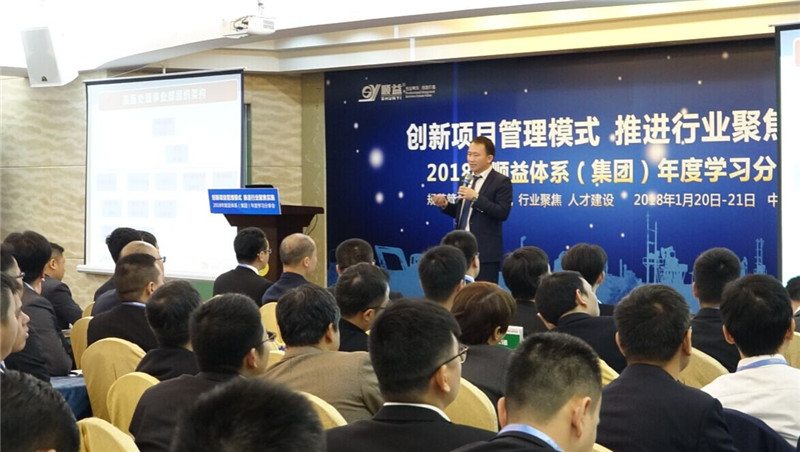 鸿运国际·(中国)官方网站入口