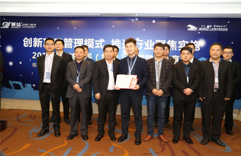 鸿运国际·(中国)官方网站入口