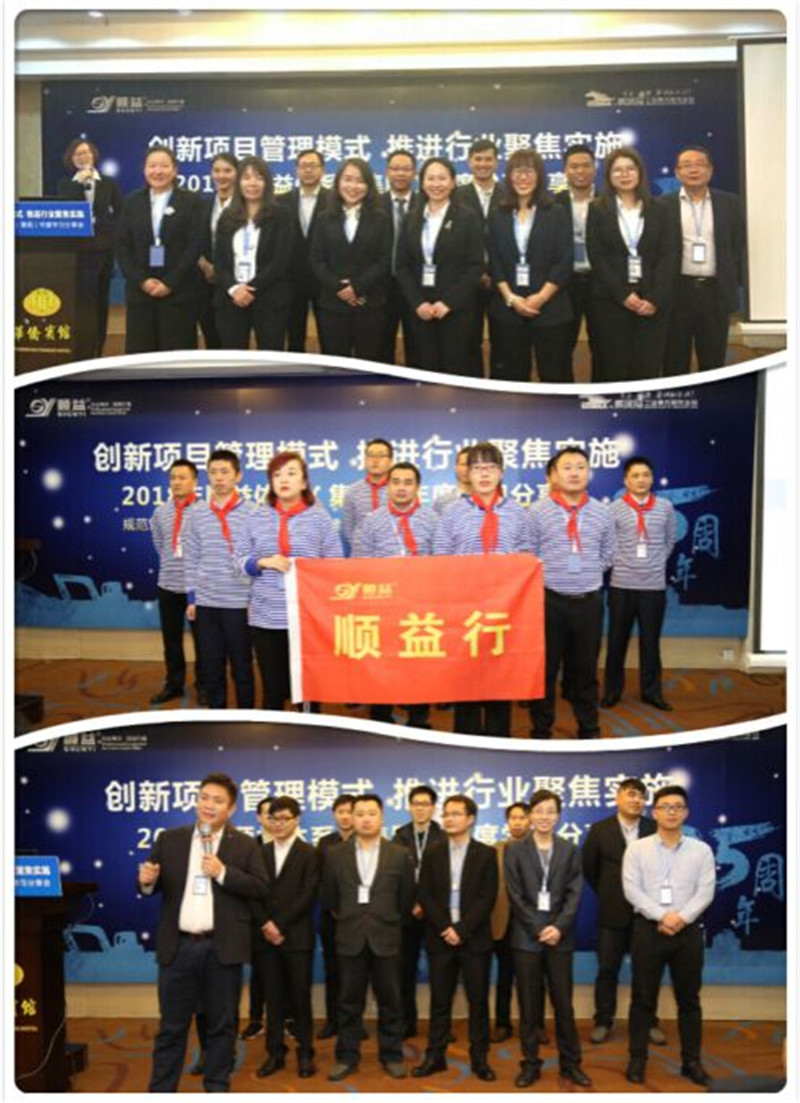 鸿运国际·(中国)官方网站入口