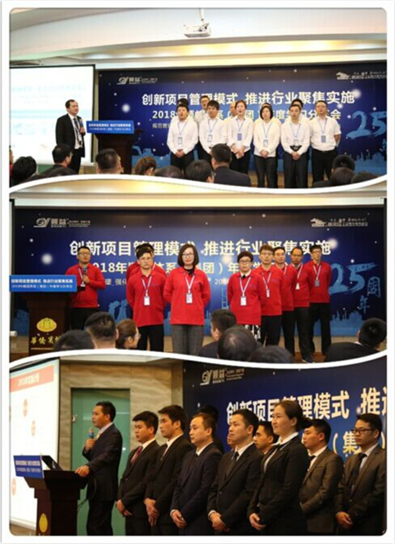 鸿运国际·(中国)官方网站入口