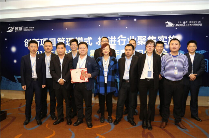 鸿运国际·(中国)官方网站入口