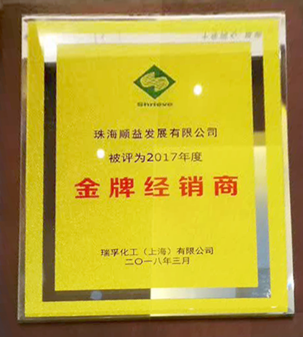鸿运国际·(中国)官方网站入口