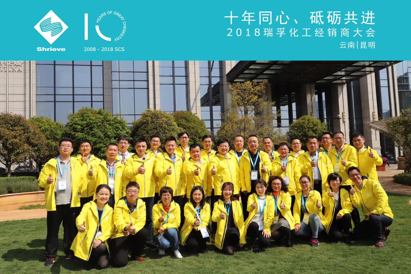 鸿运国际·(中国)官方网站入口